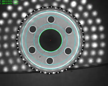 Precision Gears Optical Sorting Machine